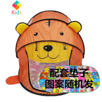 儿童帐篷玩具游戏屋室内防蚊公主男女孩宝宝过家家折叠小房子球池真智力 桔色老虎+垫子