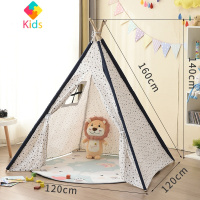 儿童室内帐篷玩具房印第安儿童帐篷游戏屋宝宝礼物拍照道具小帐篷真智力 黑色