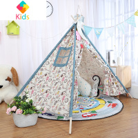 ins儿童帐篷印第安室内游戏屋公主玩具屋小房子宝宝礼物拍照道具真智力 1.6米花色2