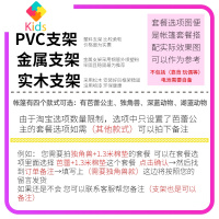 儿童帐篷公主女孩玩具室内梦幻城堡宝宝房分床器芭蕾独角兽男孩真智力 购买说明务必阅读 (点击选项图片)