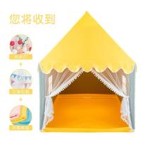 儿童帐篷游戏屋室内城堡公主女孩男孩家用超大可睡觉小房子玩具屋真智力 黄色小屋实木支架含垫