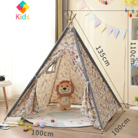 儿童室内帐篷玩具房印第安儿童帐篷游戏屋宝宝礼物拍照道具小帐篷真智力 灰色