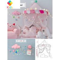 北欧儿童小帐篷床幔蚊帐室内公主游戏房玩具屋宝宝半月读书角布置真智力 云粉【1.3m】买1送6 （加送球灯）