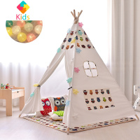 哎哟宝贝儿童帐篷室内游戏屋家用印第安小房子男孩女孩宝宝玩具屋真智力 猫头鹰家族+同款地垫 送马卡龙灯+加固器