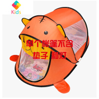 儿童帐篷玩具游戏屋室内防蚊公主男女孩宝宝过家家折叠小房子球池真智力 桔色