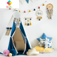 儿童小帐篷游戏屋北欧室内男孩宝宝玩具屋印第安女孩家用公主房子真智力 加大款夜梦(不含垫子)