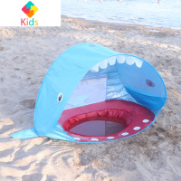 儿童帐篷户外沙滩游戏屋男孩全自动防风防雨防晒可折叠女孩小帐篷真智力 沙滩帐篷蓝色