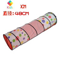 儿童帐篷超大游戏屋便携魔术宝宝玩具房钻洞筒爬筒/阳光爬行隧道真智力 180CM圆点隧道