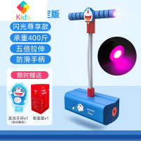 幼儿园呼啦圈儿童专用3-5-6岁小孩宝宝健身器材初学者小学生小号8真智力 助高闪光青蛙跳【蓝】+闪光拉力球 赠：发光手环