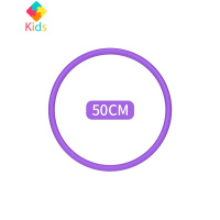 呼啦圈儿童小孩幼儿园小学生3-6岁女初学者专用小号舞蹈表演圈真智力 紫色50cm【3岁及以下】
