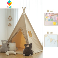 ins儿童帐篷室内游戏屋印第安帐篷男女孩宝宝玩具屋小房子真智力 普通+配套方地垫+三个卡通抱枕(如图)+[送棉线球灯+彩