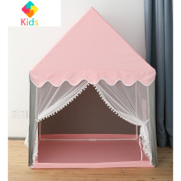 帐篷儿童室内公主男孩女孩宝宝房子女童小游戏屋可睡觉过家家家用真智力 粉色帐篷