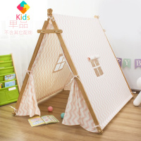 儿童帐篷室内公主女孩粉色木制玩具游戏屋宝宝家用小房子礼物促销真智力 玉粉色波浪条纹帐篷单品A 送星星灯和旗子