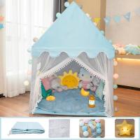 儿童帐篷室内房间睡觉家庭公主女孩男孩分床器宝宝游戏屋真智力 蓝色蒙古包+冰丝凉席+柔软棉垫 送 线球灯+星星灯