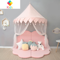儿童帐篷公主游戏屋儿童房壁挂婴儿蚊帐床头装饰床幔读书角礼物真智力 粉色流苏1.1m+毛球网纱