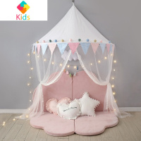 儿童帐篷公主游戏屋儿童房壁挂婴儿蚊帐床头装饰床幔读书角礼物真智力 白三角旗1.45m+毛球网纱 送毛球