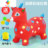 儿童玩具跳跳马充气坐骑猪宝宝婴儿1岁2岁加厚大号橡胶牛音乐小鹿真智力 加厚款彩绘鹿红(送充气泵+10个球)推荐购买