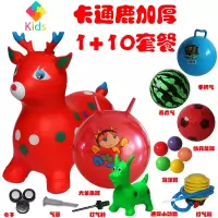 跳跳马加大加厚彩绘动物儿童充气玩具马音乐跳跳马跳跳鹿宝宝骑马真智力 红色