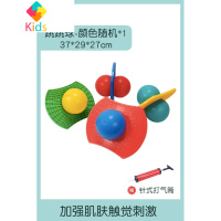 户外宝宝跳玩具跳跳儿童跳球感统跳高训练器高球器材跳跃蹦长高真智力 未充气发货 1个 颜色随机