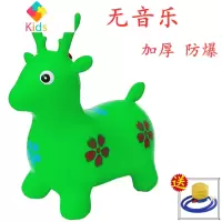 儿童橡胶玩具跳跳马音乐跳跳鹿户外木马防爆坐骑马加大加厚羊角球真智力 绿色