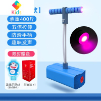 儿童长高玩具青蛙跳感统增高跳高运动器材跳跳球蹦蹦球幼儿园宝宝真智力 [闪光彩盒款]蓝-趣味发声 赠:闪光手环
