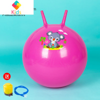 羊角球感统训练器材跳跳球大号儿童玩具加厚蹦蹦幼儿园玩具手柄球真智力 加厚45cm羊角球粉色(送气泵气塞)