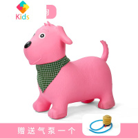 米兔子跳跳马miffy米白菲兔蹦蹦跳跳充气生日礼物摄影道具玩具真智力 粉色围巾小狗(送气泵)
