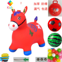儿童玩具橡胶充气跳跳马音乐跳跳鹿加大加厚防爆坐骑马羊角球真智力 150首歌彩绘红马10样