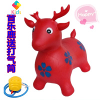 儿童玩具骑大马充气马小鹿马橡胶皮马小孩子塑料蹦蹦跳升级款坐骑真智力 红色 无音乐红鹿(中号