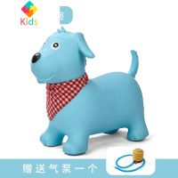 米兔子跳跳马miffy米白菲兔蹦蹦跳跳充气生日礼物摄影道具玩具真智力 蓝色围巾小狗(送气泵)