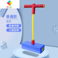 闪光儿童有声 青蛙跳 玩具宝宝蹦蹦跳跳球杆弹跳鞋运动儿童玩具真智力 青蛙跳蓝色+发声器(无灯款)