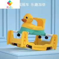 扭扭车蹦蹦车摇马摆车宝宝防侧翻弹簧车摇摇乐爆笑虫子玩具车真智力 幸运鸭可蹦可摇可摆可弹可扭可滑可溜