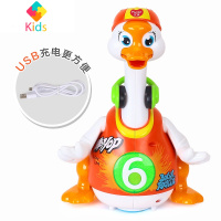 学爬玩具婴儿引导摇摆鹅会唱歌跳舞电动助爬宝宝爬行逗娃器真智力 摇摆鹅红(锂电版)