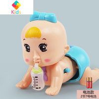 婴儿爬行玩具电动娃娃女宝宝学爬男孩引导0一1岁益智早教6-12个月真智力 发光奶嘴音乐爬娃(蓝色)+2节小号