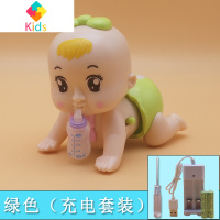 电动爬娃音乐引导学爬行娃娃幼儿0-1-2岁宝宝婴儿玩具 6-12个月真智力 绿色(充电套装+螺丝刀)