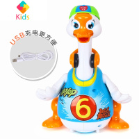 学爬玩具婴儿引导摇摆鹅会唱歌跳舞电动助爬宝宝爬行逗娃器真智力 摇摆鹅蓝(锂电版)
