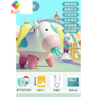 哼哼牛玩具学爬行引导宝宝1一2三周岁半早教益智婴儿3个月男女孩真智力 活动加量不加价一代福气哼哼牛送氢气球泡泡相机