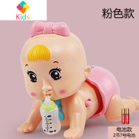 婴儿爬行玩具电动娃娃女宝宝学爬男孩引导0一1岁益智早教6-12个月真智力 发光奶嘴音乐爬娃(粉色)+2节小号