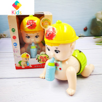 宝宝跟学爬行会叫爸爸妈妈婴幼儿0-3-6-12个月电动爬娃娃儿童玩具真智力 大号奶瓶爬娃(送电池)