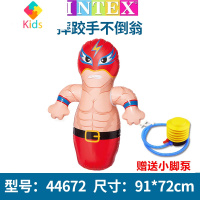 充气不倒翁儿童拳击沙袋加厚益智小孩不到翁宝宝玩具1-15岁真智力 摔跤手不倒翁送小脚泵拳击袋