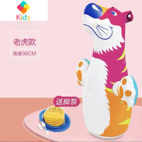 充气不倒翁玩具大号恐龙儿童拳击锻炼宝宝健身卡通霸王龙益智玩具真智力 老虎(带打气筒) 送气锤+修补胶拳击袋