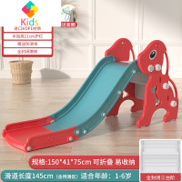 儿童滑滑梯室内家用小型宝宝滑梯折叠多功能小孩玩具家庭游乐场真智力 基础款米奇狗【樱桃红-密封踏板】（可备注颜色）