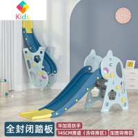 滑梯儿童室内家用宝宝滑滑梯小型幼儿园小孩婴儿小滑梯游乐场玩具真智力 独角兽 半加高扶手 全封闭踏板