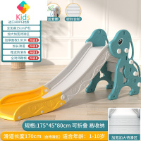 儿童滑滑梯室内家用小型宝宝滑梯折叠多功能小孩玩具家庭游乐场真智力 升级款米奇狗[孔雀绿-密封踏板]