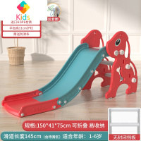 儿童滑滑梯室内家用小型宝宝滑梯折叠多功能小孩玩具家庭游乐场真智力 基础款米奇狗[樱桃红](可备注颜色)