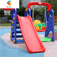 加厚儿童室内滑梯家用组合幼儿室外多功能滑滑梯宝宝秋千海洋球池真智力 宝石蓝+滑梯秋千组合（经典款）玩具