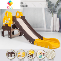 [763]多功能组合滑梯加长床沿宝宝滑滑梯儿童室内家用真智力 加大版滑梯椅子-底座组合(蜜蜡黄)+故事机玩具
