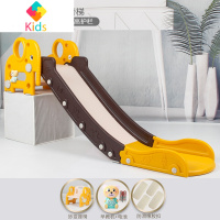 [763]多功能组合滑梯加长床沿宝宝滑滑梯儿童室内家用真智力 加大版滑梯椅子组合(蜜蜡黄)+故事机玩具