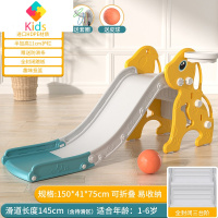 儿童滑滑梯室内家用小型宝宝滑梯折叠多功能小孩玩具家庭游乐场真智力 基础款米奇狗[珊瑚黄-密封踏板]+球框