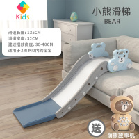 儿童床沿折叠滑滑梯宝宝室内家用小型沙发玩具婴儿家庭床上游乐园真智力 小熊滑梯[巴厘岛蓝]+赠萌熊故事机